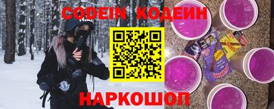 меф VHQ Новодвинск