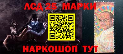 меф VHQ Новодвинск