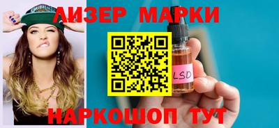 меф VHQ Новодвинск