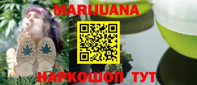 СК Новозыбков