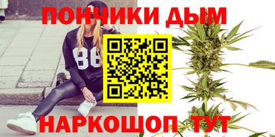 меф VHQ Новодвинск