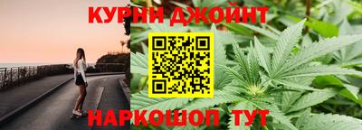 герыч Нальчик