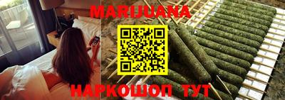 бутик Новокубанск