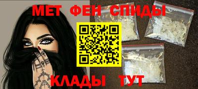 скорость Нарткала