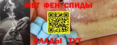 СК Новозыбков