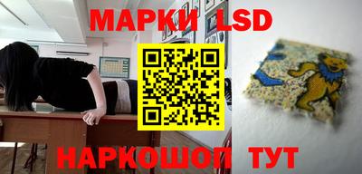 герыч Нальчик