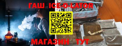 СК Новозыбков