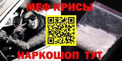 бутик Новокубанск