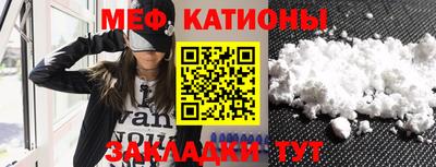 бутик Новокубанск