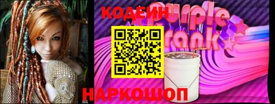 герыч Нальчик